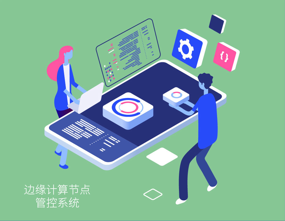 煤層自燃預(yù)警系統(tǒng)