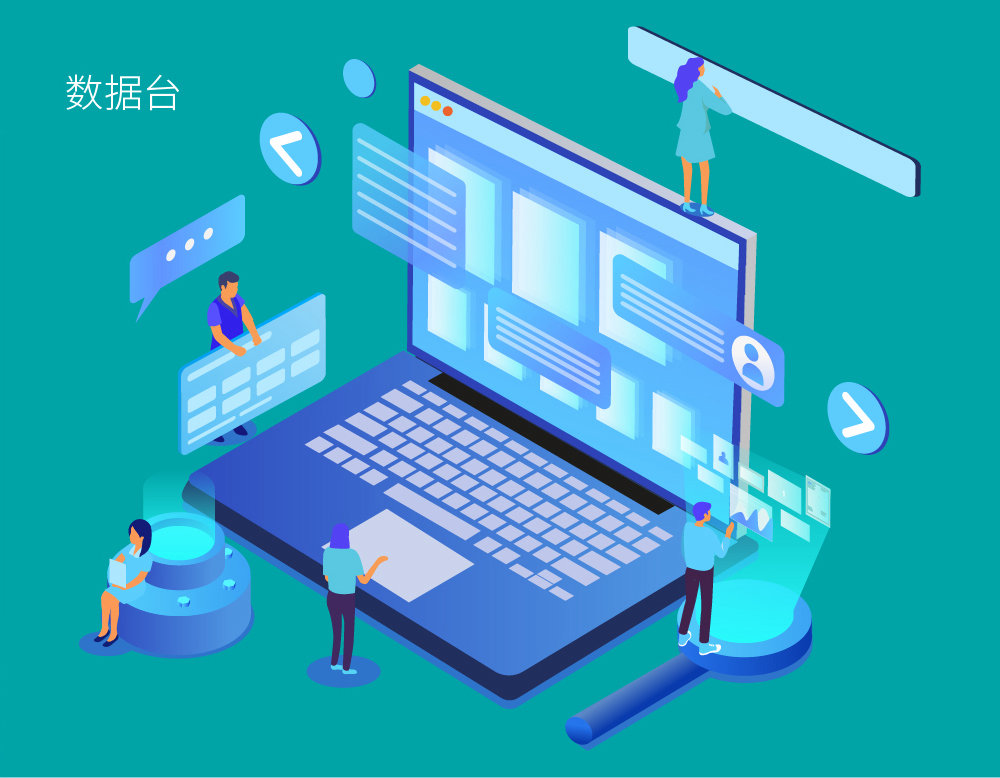 藍(lán)牙定位APP開(kāi)發(fā)