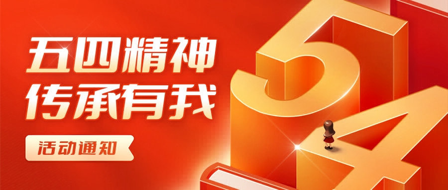 北京定制應(yīng)用軟件公司應(yīng)該怎么選?